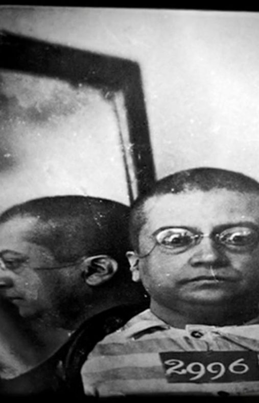 Urban Ghosts (Fantasmas Urbanos)