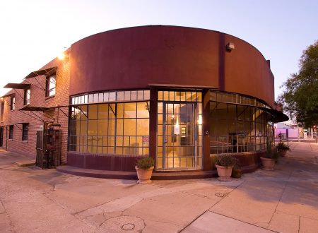 Exhibition venue