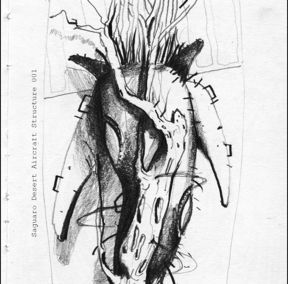 Sketchbook Pages